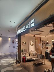点击看大图 -指典艺术美甲美睫