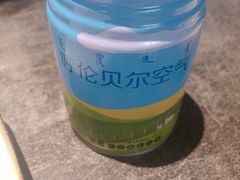 -很久以前羊肉串(簋街店)