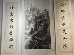 -中国翰园碑林