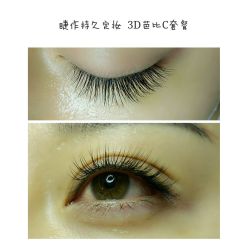 睫毛嫁接-光SPA科技美肤