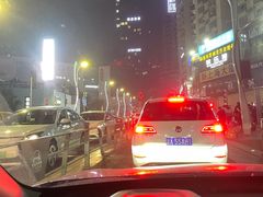 -戏作寿司(观音桥店)