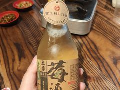 -富正毅三下锅·湘西韵味(天门山索道店)