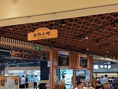 -陳香貴·兰州牛肉面(东方宝泰店)