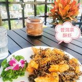 美食探店 | 云萃-云南菜重度爱好者一定要来打卡