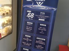 -乔家栅(大木桥路店)