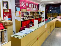 -中国照相馆(王府井店)