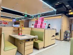 -海底捞火锅(凯德广场店)