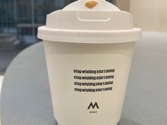 -M Stand(南京新街口金鹰店)