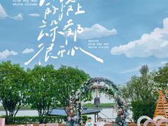 -太阳岛度假酒店