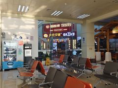 -德宏芒市国际机场