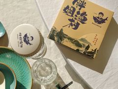 -胖姐渔村(中源大道店)