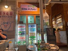 -馥二代韩式烤肉 2세대 불고기(喷水池店)