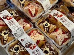 -洋洋广场(南街店)