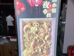 -兰溪小馆(首经贸店)