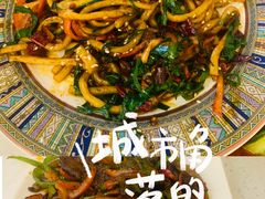 -欧提汗·新疆餐厅·清真(银都路店)