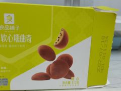 海盐巧克力曲奇西饼-良品铺子(白云新世界店)