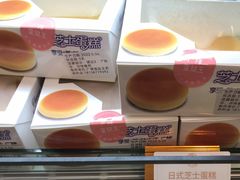 -广隆蛋挞王(农讲所店)