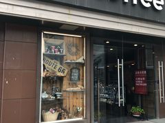 -红跑车HPCBAKERY(汉商店)