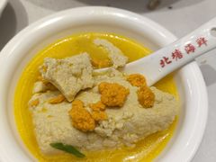海胆鸡汤老豆腐-北塘海鲜·天津菜(大光明桥旗舰店)