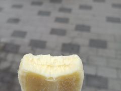 -康乐(滨江道店)