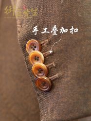 -Mr.Royal御匠先生·手工全麻衬衣西服定制