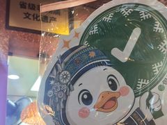 -但家香酥鸭(民生路总店)