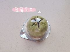 荷花酥-南宋胡记(杭州体育场路店)