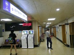 -杭州师范大学附属医院(杭州总院)