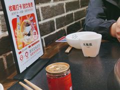 -大龙燚火锅(春熙店)