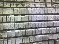 -泰康仰忠精品批发城