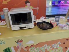 -中贸广场
