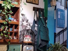 -默迹咖啡馆
