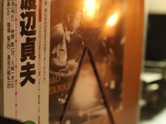 -nodcafe(M50创意园店)