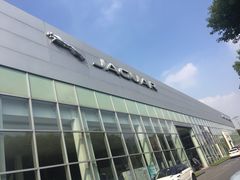 -上海伟杰·捷豹路虎4S店(闵行店)