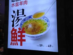 -方恒购物中心(望京小街店)