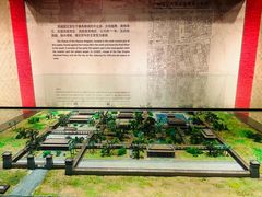 -南越王博物院(王宫展区)