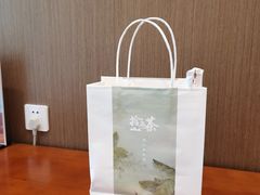 -拾叁茶(罗汉巷店)