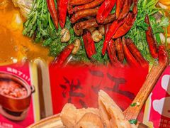 -中粮·祥云小镇