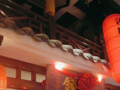 -湘水谣(芙蓉店)