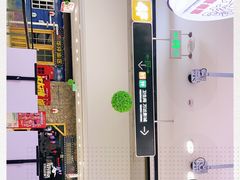 -万达广场(上虞店)