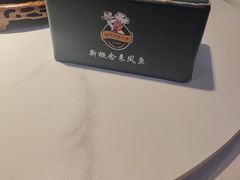 -新概念来凤鱼(璧山店)