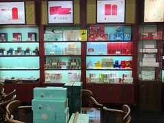 -张一元(世纪金源购物中心东区店)