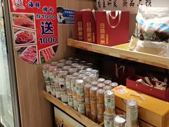 -藜爱·山海情海鲜自助(万达广场店)