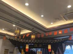 -耿福兴(凤凰美食街店)