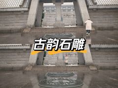 -中华孝德园