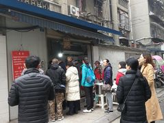 -蓉城西二道无名冒菜(西二道街店)