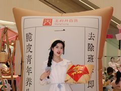 -王府井百货(总府店)