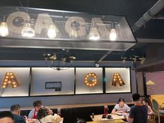 大堂-嘎嘎鸭脑壳(驷马桥店)