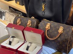-海星奢选二手奢侈品手表包包鉴定回收寄卖(墨玉南路店)