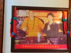 -圆满素食林饭店非遗素食(河西店)